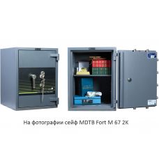 Сейф MDTB Fort M 50 EK